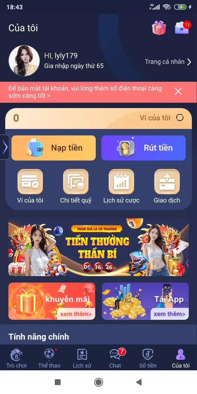 chuc-nang-tai-khoan-tren-app-xoso9988